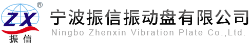 廣州旺記食堂承包公司官網
